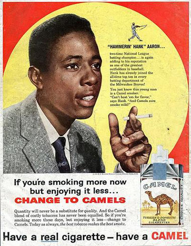 Лъжлива реклама на цигари