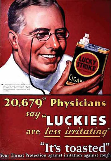 Лъжлива реклама на цигари