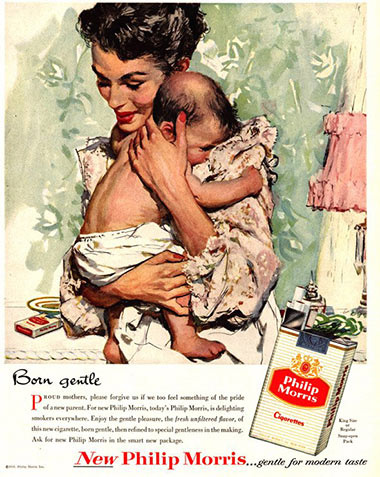 Заблуждаваща реклама на цигари