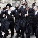Евреи протестираха срещу Израел