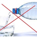 Над 24500 химикала във водата от пластмасови бутилки