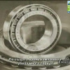 Историята на д-р Реймънд Райф - част 1